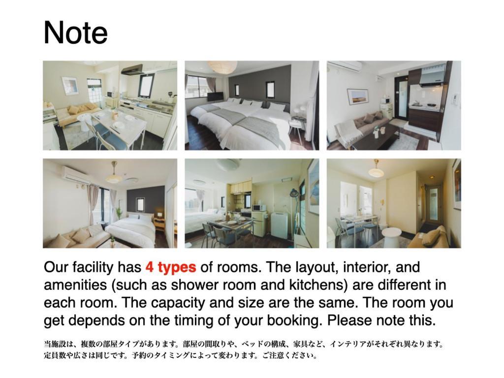 Blossom Coat Sakuragawa Apart otel Osaka Dış mekan fotoğraf